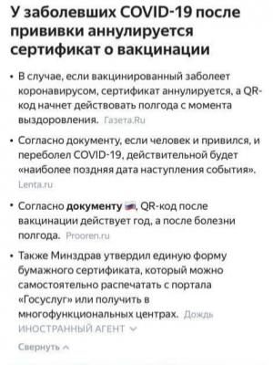 FB_IMG_1637087201530.jpg