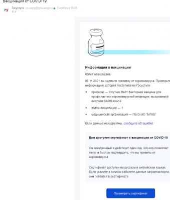 Screenshot_1.jpg