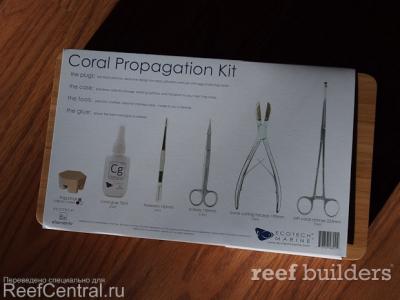 ecotech-marine-coral-propagation-kit-2.jpg