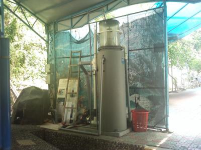 IMG0828.jpg