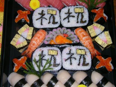 sushi-4.jpg