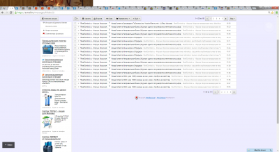 FullSizeRender (24).png