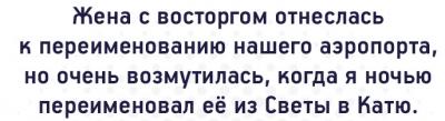 20181218_132615.jpg