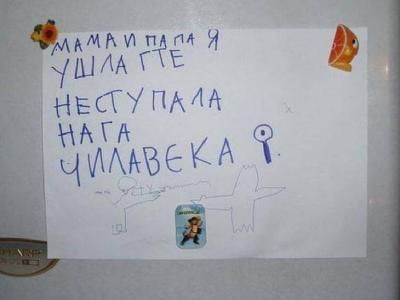 original.jpg