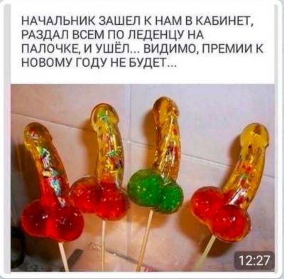 a29dd109-1c25-49ad-9c99-b9282ecd48f9.jpg