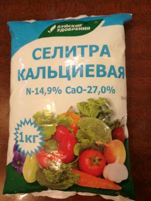 photo_2019-12-06_20-29-24 (2).jpg