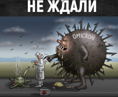 Снимок экрана 2021-12-06 165327.png
